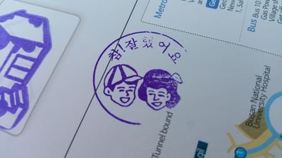 ycppycppycpp's profile picture. Everyone has secrets, including me.