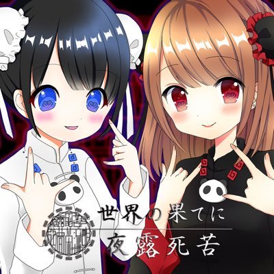 酢さんのプロフィール画像