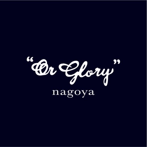 オアグローリー名古屋さんのプロフィール画像