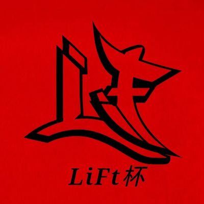 Lift杯 りふと杯まだまだ枠あまってますので参加 拡散お願いしますm M この画像に書き忘れましたがマウスは とさせて頂いております Psnメンテなどで試合が行えない場合は次週の同じ曜日 時間に行います Bo3 Sr2on2 大会 Plzbo3 T Co