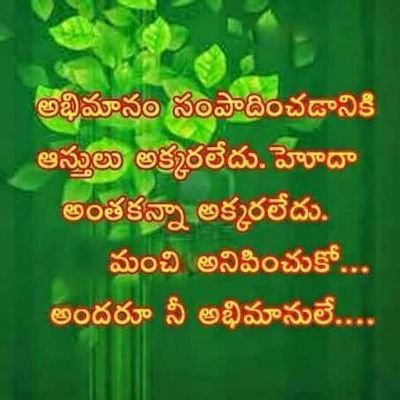 ayyappababulu's profile picture. Fashion