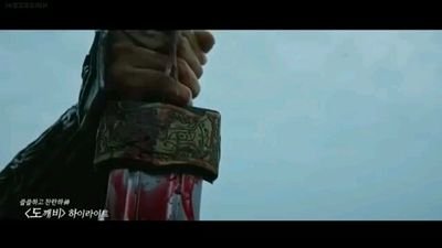 소박한 소망 : 평양 인민광장에서 소주한잔하며 친구와 자유롭게 무엇이든 이야기하는 그런 사회 그날을 위하여 목숨바쳐 자유 민주주의 수호위하여 애국한다