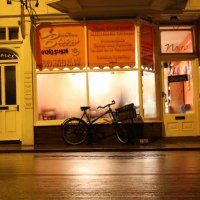 Rock Shop Bistro (@rockshopbistro) 's Twitter Profile Photo