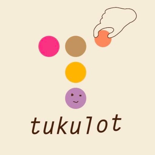 わたしの手で作ったものがわたしや大事な人を幸せにする。「tukulot」は「作りたい」気持ちを大事に共有し、後押しする動画サービスです。/ / / / https://t.co/VINlpYvEzJ  / / / / https://t.co/hC5KTXVsYb