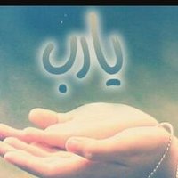 حبيبي رسول الله (@zoozo_sh) 's Twitter Profile