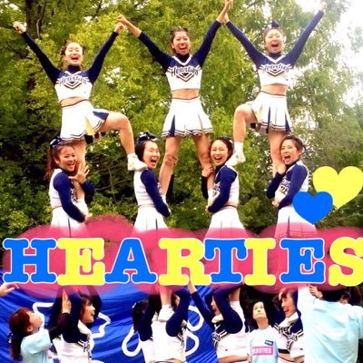 聖心女子大学 チアリーディング部 HEARTIES 新歓用アカウントです💙💛新入生募集してます！見学や体験をしたい方、お気軽にDM送ってください