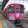 tomochan1007's profile picture. H.N. ぐで＠飯能です。 平日は飯能と品川を行き来… 休みは趣味の鉄道模型と競馬観戦を楽しんでおります。