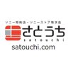 sony_satouchi's profile picture. 大阪市都島にあるソニーショップ「ソニーショップさとうち」です。ブログの更新情報 を中心の店舗のイベント情報などをお伝えします。