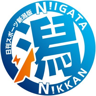 乃木坂46 星野みなみ 直筆 サイン チェキ BOMB 当選書あり 乃木坂46] 星野みなみ 直筆サイン入り写真集 - メルカリ