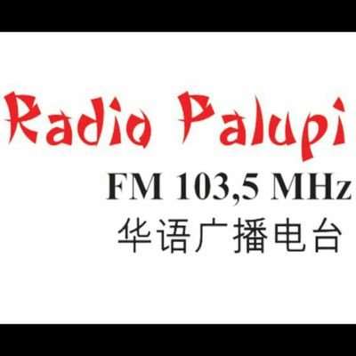 Jaringan Radio Sonora, Kompas Gramedia. Jl. Toni Wen No. 77 Pangkalpinang. Telp. +62 717 421660, 423778