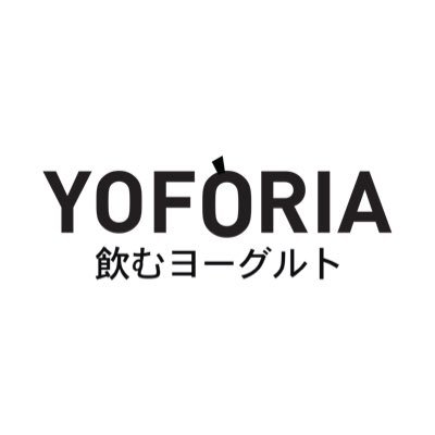 yoforiaID's profile picture. Refreshing Yogurt Drink with Probiotics. Grab at nearest convenient store!