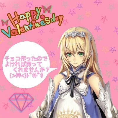 マリエル王女親衛隊(ガチ勢)(主︰美優)さんのプロフィール画像