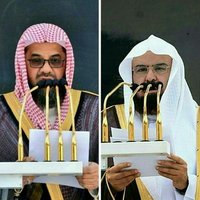 تغريدات حول الحرمين (@hes1506) 's Twitter Profile