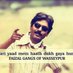 aap ka baap (@apka_baap) Twitter profile photo aap ka baap (@apka_baap) Twitter profile photo