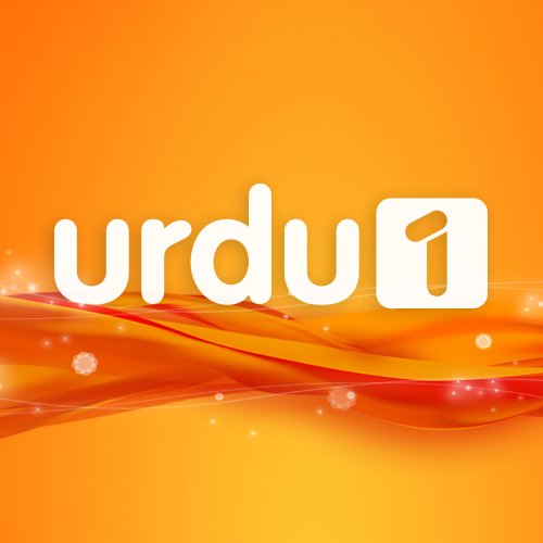 Urdu1 TV Official