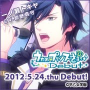 aoba_goods's profile picture. グッズ用アカウントです。成人済 周辺B済