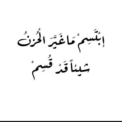 mohammd_1401's profile picture. ‏المملكة العربية السعودية