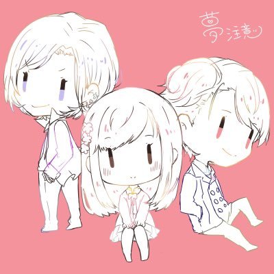 drmxmk's profile picture. 25↑成人済 見る専用の夢垢 / 雑談多め 自我強め 自分にしか考慮しない ずっと煩い/ 最推しはenst(⚜️🎧) 最近🟦⛓️(🌱中心)に浮気してる