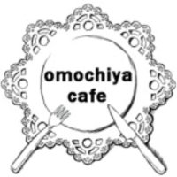 おもちやカフェ(@omochiya_cafe) 's Twitter Profile Photo