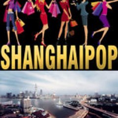 Shanghai Pop