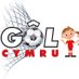 Gôl Cymru (@GolCymru) Twitter profile photo