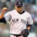 Shawn Chacón (@shawnchacon39) Twitter profile photo