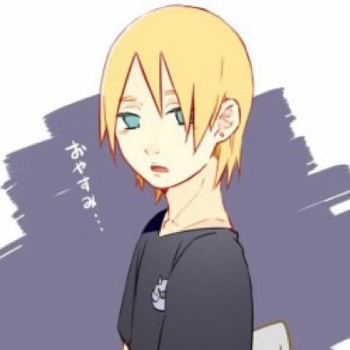 「山中」— “Mom is always urging me to do my best, and Dad is always there to guide me. @ShinseinaKizun and @KiiroNoKiaka, I will make you proud.” #GKVRP