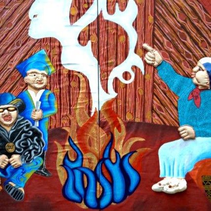 TRUindig's profile picture. 