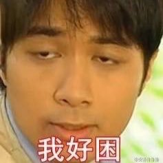 WayneHu52150060's profile picture. 