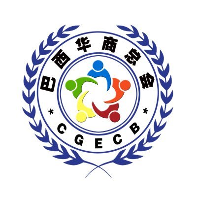 KangmiaoYe's profile picture. Câmara Geral dos Empresários Chineses no Brasil-CGECB