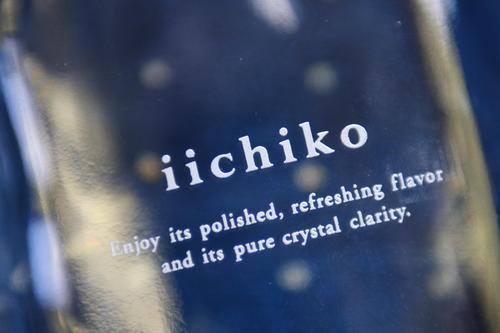 iichikoexp's profile picture. 旅とお酒と写真が好き。きき酒師・焼酎アドバイザー。