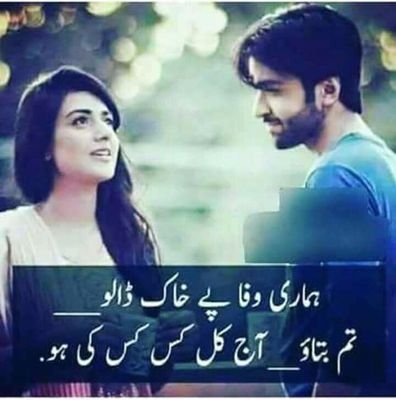 bestpoetry332's profile picture. ...