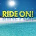 角野秀行のRIDE ON!【公式】 (@kakuno_rideon) Twitter profile photo 角野秀行のRIDE ON!【公式】 (@kakuno_rideon) Twitter profile photo