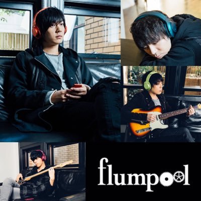 Flumpool Music Video Flumpool 証