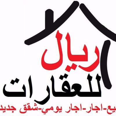 شقق للبيع في تركيا بمدينة بورصة بكافة المناطق (جككركا_ديككالدرم_يونس علي....)
للاستفسار يمكنكم التواصل معنا على الواتس اب على
00995433663668