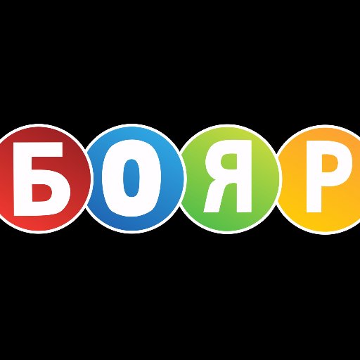 Англійська для малюків від 3х, школярів, дорослих.
Ранній розвиток з 1 рочку.
Переклади.
Львів, вул. Сихівська, 22
вул. Вашингтона, 6а