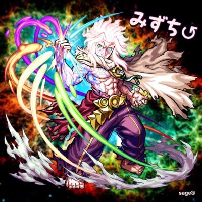 高校生/rank300↑/運極90↑/神殿ガチ勢…_(ゝLꒊ:)_ オススメアイコンorヘッダー作成者→@sage_monstさん