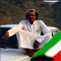 بوفادي / عين السيح (@alajmi12345) 's Twitter Profile Photo بوفادي / عين السيح (@alajmi12345) 's Twitter Profile Photo