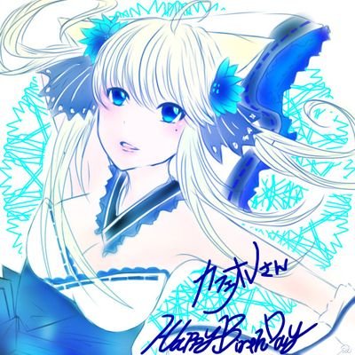 カフェオレさんのプロフィール画像