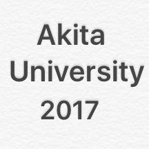 このアカウントでは秋田大学の各種クラブ・サークルの情報を主にRTで紹介していきます。ここで自分の興味のあるサークルを見つけて充実した大学生活を送ってください。なお、フォローされていないサークルがありましたらお知らせください