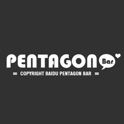 PENTAGONBAR Profile Picture