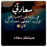 omar pmar (@omarpmar644) 's Twitter Profile