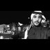 ريم آل حمد. (@rema_hemd) Twitter profile photo ريم آل حمد. (@rema_hemd) Twitter profile photo