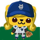 Proud UC Irvine Anteater alum, baseball & figure skating fan, space enthusiast. Aspiring singer and traveler.