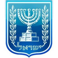 Israel CzechRepublic(@IsraelinCZ) 's Twitter Profile Photo