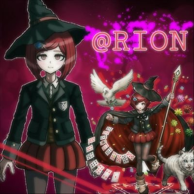 @RION餅 暇人さんのプロフィール画像