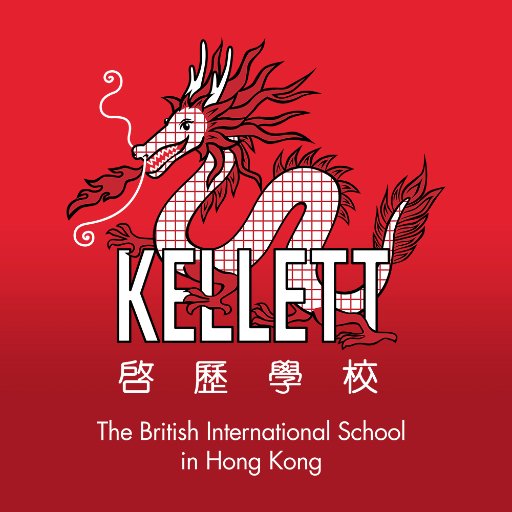 Kellett School - Bowen House