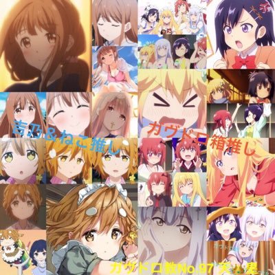stella@karmaさんのプロフィール画像