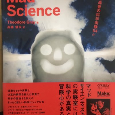 さえざえもんのプロフィール写真