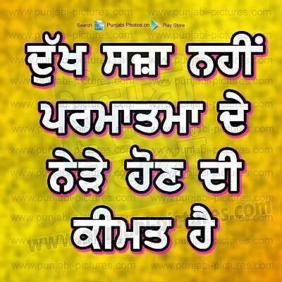 GaganDe30455806's profile picture. 